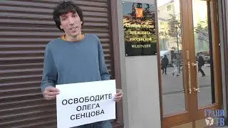 Обменять всех на всех!