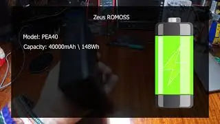 Romoss Powerbank - огромный PowerBank 40000mAh для поездок и походов.