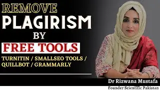 How To Check and Remove Plagiarism ( FREE Tools Which I use)