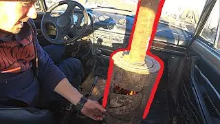 Буржуйку в ТАЧКУ ! Подготовил жигу к зиме !