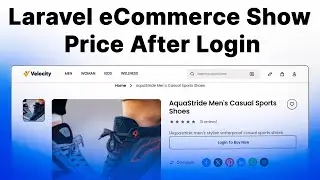 Laravel eCommerce Show Price After Login - Module Configuration and Setup