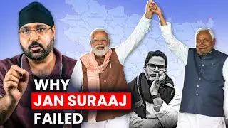 Explained - Why Jan Suraj failed | Pavneet Singh | PSIR | UPSC CSE 2026
