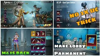TRICK TO GET TIDAL EMBRANCE M416 😍 Uc Up Event 🔥 Mythic Lobby | New Ultimate Set Spin M4 Tidal Bgmi