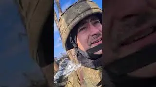 Бахмут передовая.Видео боя снято от первого лица.Вот так парни на передовой воюют.Война в Украине.