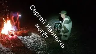 Выезд с друзьями на Томь