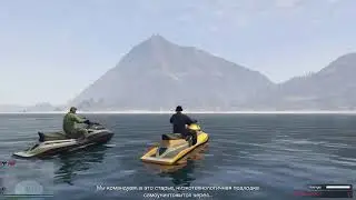 Gta и новая обнова