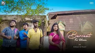 Barsaat Ki Dhun Song | Cute Love Story | Rochak k Ft. Jubin N | PS Films