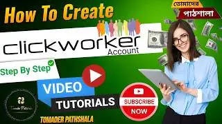 UHRS Account Creation/ Registration | How to Pass Clickworker ASSESSMENT 2024 | Urdu/hindi