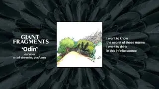 Giant Fragments - Odin (Official Visualizer)