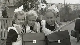 Владимир Солнцев. Школа, до свидания! Здравствуй, взрослая жизнь.