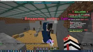 ИГРЫ В ТЕМНОТЕ С ДРУЗЬЯМИ!!! 100% ТРОЛЛИНГ ЛОВУШКА МАЙНКРАФТ