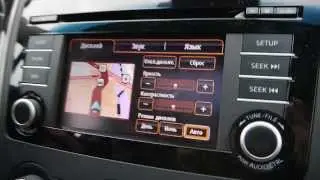 Страшный навигатор Mazda CX-9 2013