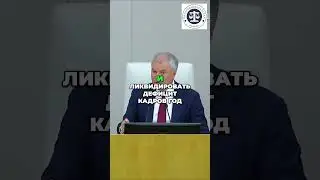 Как закрыть дефицит кадров в здравоохранении  Продолжительность и результаты
