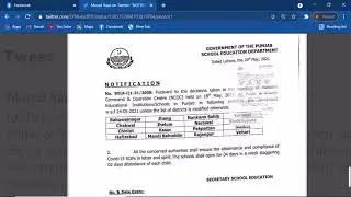 name of districts in which schools are opening