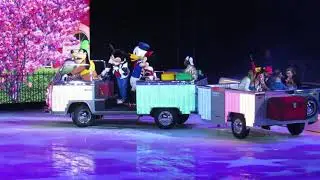 Disney On Ice 2020