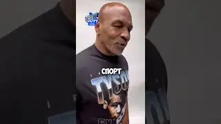 Mike Tyson Became a Bodybuilder 