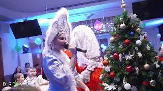 Новогодний утренник для сотрудников компании SkyMax @ Браво