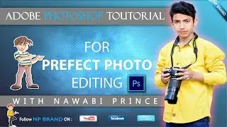 Adobe Photoshop CC 2018 Complete Course in Urdu Hindi Part 1