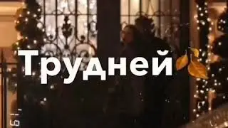 Temnota love (😔😔💔🥀