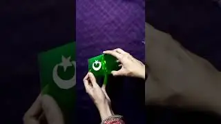 14 August Gift Box