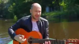 I Got Love - feat Дмитрий Егоров