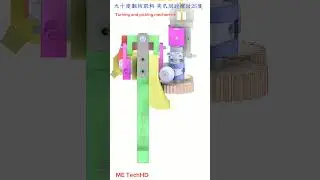 Turning and picking mechanism