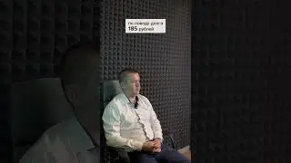 Можно ли покупать авто с запретом?
