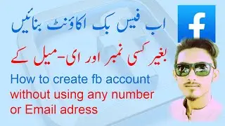 How to Create Facebook account without using number or Email address  |  Technical Amir Nomani