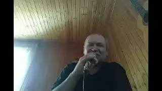 ПОЗДНЯЯ ОСЕНЬ Автор слов и музыки К. Русских, исполняет: Владимир Варванин