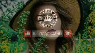 Akim - Не гадай (на гитаре)