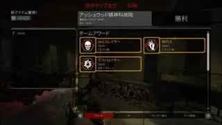 Killing Floor 2　AshwoodAsylum VS Matriarch Hard Commando LV25