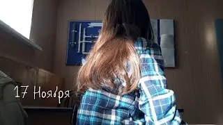 Учёба на последнем курсе 👩‍🎓 | Практика в подвале 📚