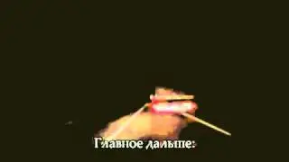 Автоликбез. Сигналы дальнобойщиков