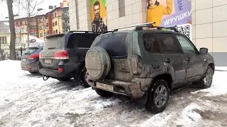 Нива Тревел. Исследовал древнее подземелье. Поездка в областной центр. Семейный ВЛОГ.