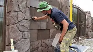 Concrete stone, made with your own hands