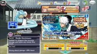 Bleach Brave Souls Believe Summons pt 2