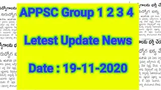 APPSC Group 1 2 3 4 notification Letest Update news 2021