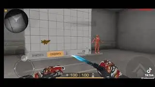 как научиться стрелять