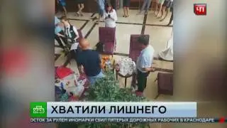 Как Россияне воруют в отелях Турции.