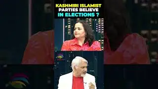 Why do Kashmiri Islamists believe in elections?#islamist #kashmir#muslim #kashmirnews #shorts #india