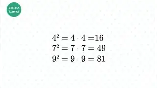 Санның квадраты. 3 СЫНЫП МАТЕМАТИКА