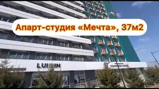 Продам квартиру у Центрального пляжа в Анапе. #купитьквартиру #купитьквартирувипотеку