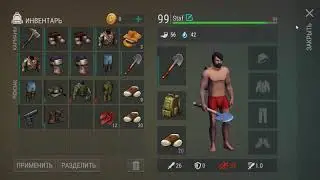 Last Day on Earth: Survival Корабль,тоговец, лагерь контрабандистов