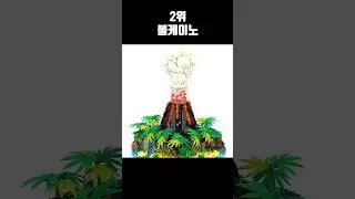 레고 팬들이 만든 가장 생동감 넘치는 레고?