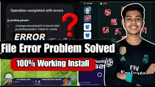 Pes 2021 Offline Version File Error Solved|| 100% W0rking Video 🔥|| Just Watch and enjoy 👌