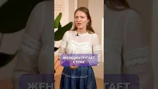 Как ИЗБЕЖАТЬ растяжек при беременности? 