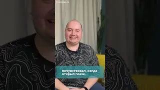 Попал под поезд. Остался без ноги | История пациента
