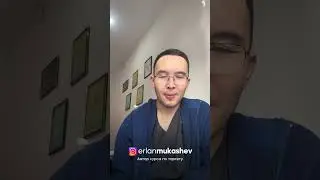 Таргет обучение для медцентра