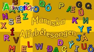Mannabish Alphabet Song - Animated Version