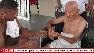 Pertubuhan Pusat Jagaan Vallalar Pulau Pinang (Update)